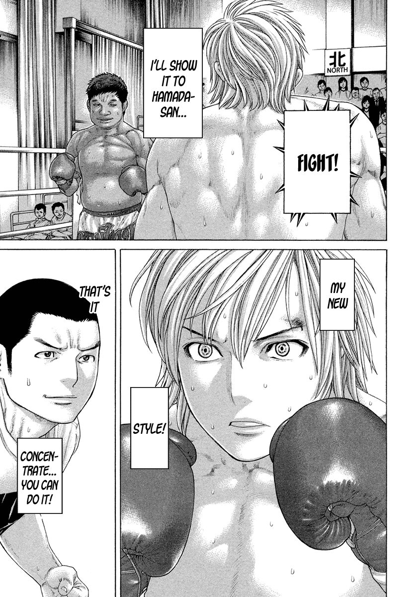 Karate Shoukoushi Kohinata Minoru Chapter 420 12